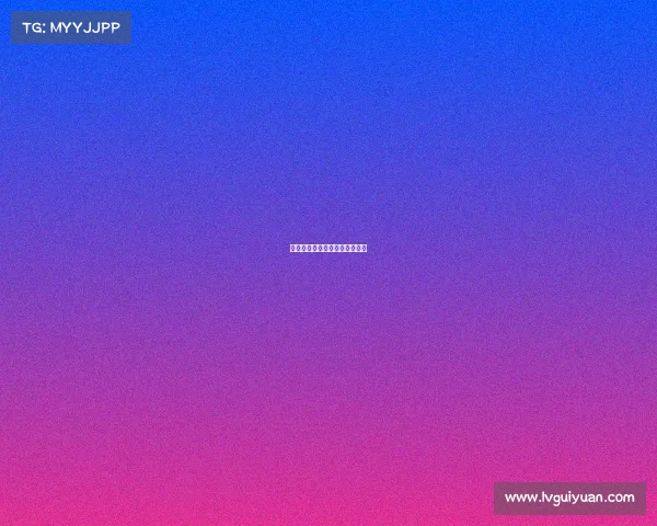 力博宁赛事力博得是哪个国家的