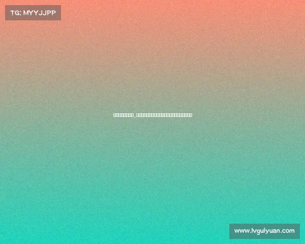 瓦鲁尔足球俱乐部_瓦鲁尔全球锦标赛激烈收官新王加冕结果引爆热议